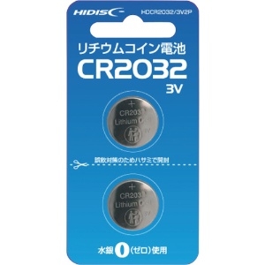ハイディスク リチウムコイン電池 CR2032 3V 2個パック リチウムコイン電池 CR2032 3V 2個パック HDCR2032/3V2P