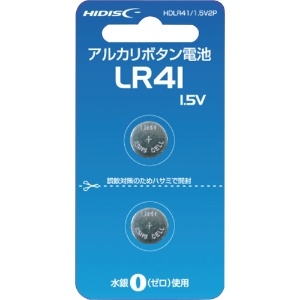 ハイディスク アルカリボタン電池 LR41 1.5V 2個パック HDLR41/1.5V2P