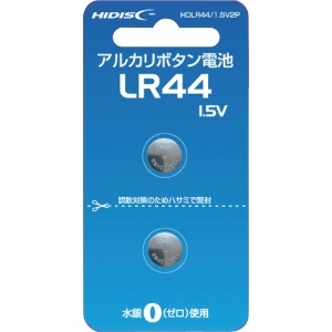 ハイディスク アルカリボタン電池 LR44 1.5V 2個パック アルカリボタン電池 LR44 1.5V 2個パック HDLR44/1.5V2P