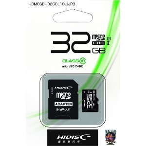 ハイディスク マイクロSD32GB マイクロSD32GB HDMCSDH32GCL10UIJP3