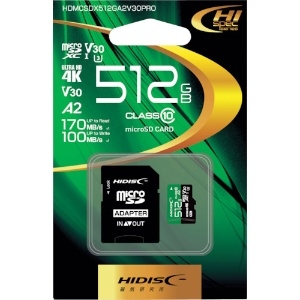 ハイディスク 超高速R170シリーズmicroSDXCカード 512GB 超高速R170シリーズmicroSDXCカード 512GB HDMCSDX512GA2V30PRO 画像2