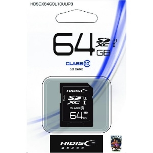 ハイディスク SD64GB SD64GB HDSDX64GCL10UIJP3