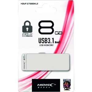ハイディスク パスワードロック機能付きUSB8GB パスワードロック機能付きUSB8GB HDUF127S8GML3