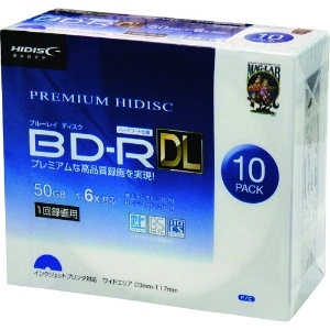 ハイディスク BD-RDL 10枚パック BD-RDL 10枚パック HDVBR50RP10SC