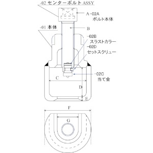 ハスコー ボールジョイントリムーバーZF-size ボールジョイントリムーバーZF-size JF-401ZF 画像3