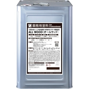 BANーZI 木部・人工木用塗料 ALL WOOD 16kg ダークブラウン 09-20B K-ALW/K16E8