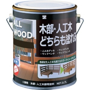 BANーZI 木部・人工木用塗料 ALL WOOD 0.7L アッシュグレー 22-30B 木部・人工木用塗料 ALL WOOD 0.7L アッシュグレー 22-30B K-ALW/L07C1