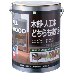 BANーZI 木部・人工木用塗料 ALL WOOD 3L オーク 17-40D K-ALW/L30E2