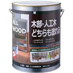 BANーZI 木部・人工木用塗料 ALL WOOD 3L オリーブ 22-40B 木部・人工木用塗料 ALL WOOD 3L オリーブ 22-40B K-ALW/L30E4