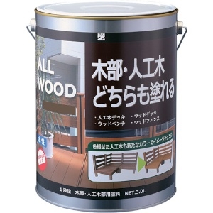 BANーZI 木部・人工木用塗料 ALL WOOD 3L ミルクブラウン 17-50D 木部・人工木用塗料 ALL WOOD 3L ミルクブラウン 17-50D K-ALW/L30E9
