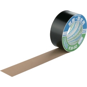パイオラン 気密防水用テープ 片面タイプ(超強粘着) 50mm×20m ブラック 気密防水用テープ 片面タイプ(超強粘着) 50mm×20m ブラック KM-50-BK