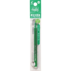 パイロット フリクションボールペン替芯 0.5 グリーン 単色用 フリクションボールペン替芯 0.5 グリーン 単色用 LFBKRF12EFG