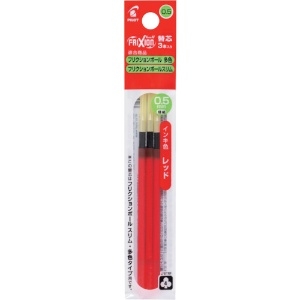 パイロット フリクションボールペン替芯 0.5 赤 多色用3本セット フリクションボールペン替芯 0.5 赤 多色用3本セット LFBTRF30EF3R