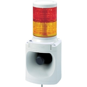 パトライト LED積層信号灯付き電子音報知器 色:赤・黄 LKEH-210FA-RY
