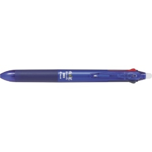 パイロット 消せるボールペン フリクションボール3スリム 0.5 黒・赤・青3色ボールペン ブルー LKFBS60EF-L