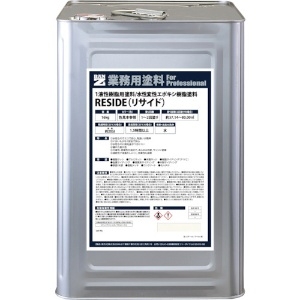 BANーZI 樹脂・アルミ(サッシ・外壁)用塗料 RESIDE 16kg オフホワイト 25-92B L-RSD/K16D1