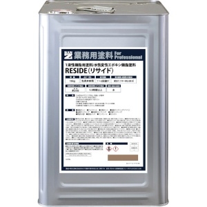 BANーZI 【生産完了品】樹脂・アルミ(サッシ・外壁)用塗料 RESIDE 16kg ナチュラル 19-50F L-RSD/K16E1