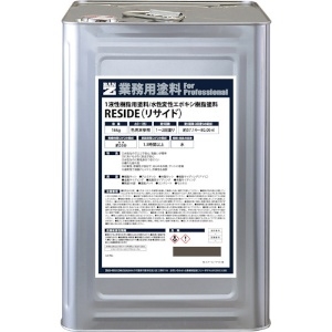 BANーZI 【生産完了品】樹脂・アルミ(サッシ・外壁)用塗料 RESIDE 16kg オリーブ 22-40B L-RSD/K16E3