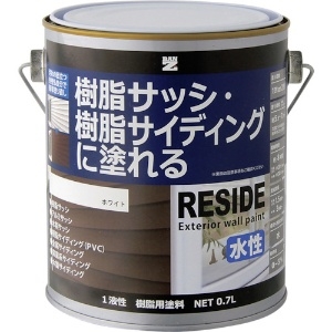 BANーZI 樹脂・アルミ(サッシ・外壁)用塗料 RESIDE 0.7L ホワイト N-93 樹脂・アルミ(サッシ・外壁)用塗料 RESIDE 0.7L ホワイト N-93 L-RSD/L07A