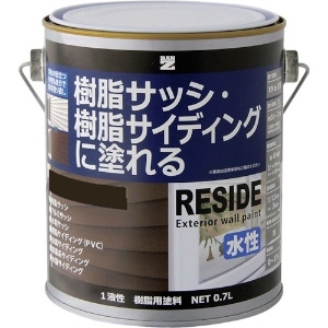 BANーZI 樹脂・アルミ(サッシ・外壁)用塗料 RESIDE 0.7L アッシュグレー 22-30B L-RSD/L07C1
