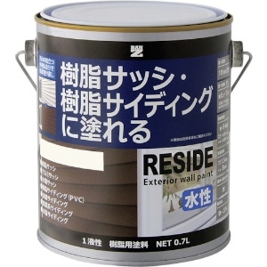 BANーZI 樹脂・アルミ(サッシ・外壁)用塗料 RESIDE 0.7L オフホワイト 25-92B L-RSD/L07D1