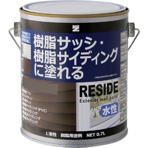 BANーZI 樹脂・アルミ(サッシ・外壁)用塗料 RESIDE 0.7L サンドベージュ 22-60C 樹脂・アルミ(サッシ・外壁)用塗料 RESIDE 0.7L サンドベージュ 22-60C L-RSD/L07E2