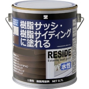 BANーZI 樹脂・アルミ(サッシ・外壁)用塗料 RESIDE 0.7L オリーブ 22-40B L-RSD/L07E3