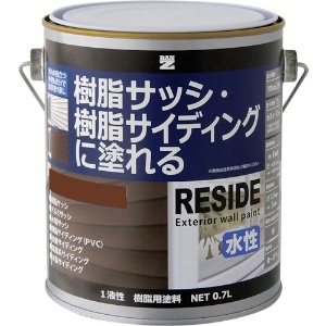 BANーZI 樹脂・アルミ(サッシ・外壁)用塗料 RESIDE 0.7L チーク 09-30F L-RSD/L07E4