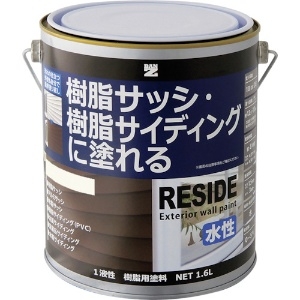 BANーZI 樹脂・アルミ(サッシ・外壁)用塗料 RESIDE 1.6L オフホワイト 25-92B 樹脂・アルミ(サッシ・外壁)用塗料 RESIDE 1.6L オフホワイト 25-92B L-RSD/L16D1