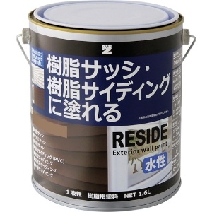 BANーZI 樹脂・アルミ(サッシ・外壁)用塗料 RESIDE 1.6L ナチュラル 19-50F 樹脂・アルミ(サッシ・外壁)用塗料 RESIDE 1.6L ナチュラル 19-50F L-RSD/L16E1