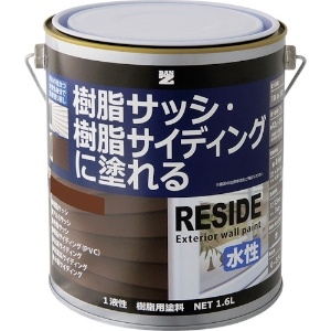 BANーZI 樹脂・アルミ(サッシ・外壁)用塗料 RESIDE 1.6L チーク 09-30F 樹脂・アルミ(サッシ・外壁)用塗料 RESIDE 1.6L チーク 09-30F L-RSD/L16E4