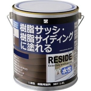 BANーZI 樹脂・アルミ(サッシ・外壁)用塗料 RESIDE 1.6L インディゴブルー 75-20L 樹脂・アルミ(サッシ・外壁)用塗料 RESIDE 1.6L インディゴブルー 75-20L L-RSD/L16F1