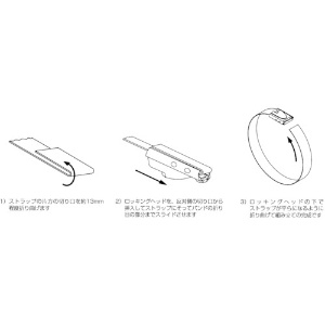 パンドウイット MLTタイプ 長尺ステンレススチールバンド エクストラヘビータイプ SUS304 幅:12.7mm 長さ:76.2m/巻 MBEH-TLR MLTタイプ 長尺ステンレススチールバンド エクストラヘビータイプ SUS304 幅:12.7mm 長さ:76.2m/巻 MBEH-TLR MBEH-TLR 画像3