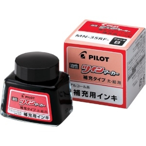 パイロット 【生産完了品】油性マーカー 補充用インキ ピンク MN-35RF-P