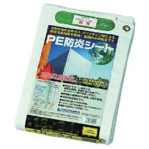 萩原工業 PE防炎シート 白 コンパクト 1.8m×3.4m PEB1834