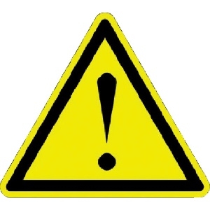 パンドウイット ISO警告ラベル 危険地域 (100枚入) PESW-A-9Y