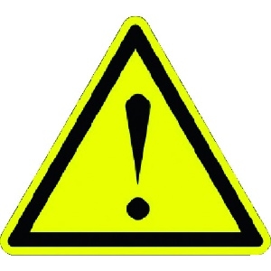 パンドウイット ISO警告ラベル 危険地域 (100枚入) ISO警告ラベル 危険地域 (100枚入) PESW-C-9Y
