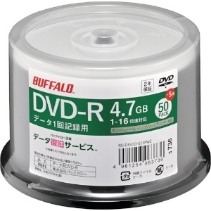 バッファロー 光学メディア DVD-R PCデータ用 4.7GB 法人チャネル向け 50枚+5枚 光学メディア DVD-R PCデータ用 4.7GB 法人チャネル向け 50枚+5枚 RO-DR47D-055PWZ