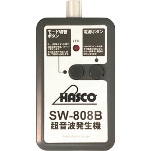 ハスコー 超音波診断機(発信機) 超音波診断機(発信機) SW-808B