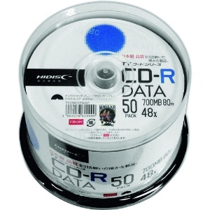 ハイディスク CD-R 50枚スピンドルケース入り TYCR80YP50SP