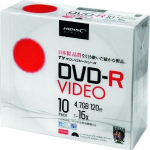 ハイディスク DVD-Rビデオ用 10枚パック DVD-Rビデオ用 10枚パック TYDR12JCP10SC