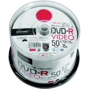 ハイディスク DVD-Rビデオ用 50枚パック DVD-Rビデオ用 50枚パック TYDR12JCP50SP