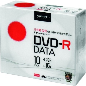 ハイディスク 記録メディアDVD-Rデータ用 10枚 記録メディアDVD-Rデータ用 10枚 TYDR47JNP10SC