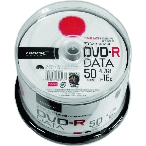 ハイディスク 記録メディアDVD-Rデータ用 50枚 記録メディアDVD-Rデータ用 50枚 TYDR47JNP50SP