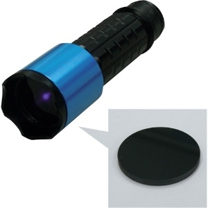 Hydrangea ブラックライト 高出力 ハレーションカット付(フォーカス照射) 充電池タイプ UV-SU365-01FCRB