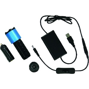 Hydrangea ブラックライト 高出力(フォーカスコントロール)タイプ モバイルバッテリー対応タイプ UV-SVGNC365-01FMO