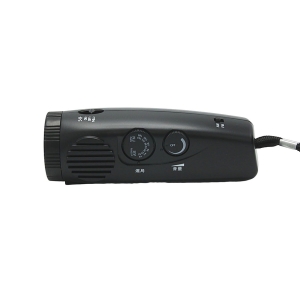星光商事 乾電池式ラジオライト 乾電池式ラジオライト SK-BR945 画像2