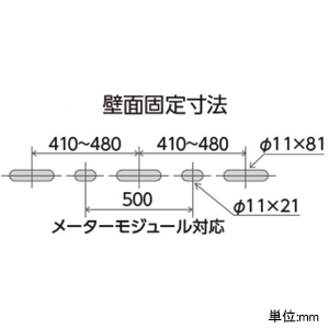 日晴金属 【受注生産品】クーラーキヤッチャー 壁面用ヒーター付集中ドレンパン 単相200V(プラグ無) 定格消費電力54W ドレンソケット付 《goシリーズ》 【受注生産品】クーラーキヤッチャー 壁面用ヒーター付集中ドレンパン 単相200V(プラグ無) 定格消費電力54W ドレンソケット付 《goシリーズ》 CE-KDH20 画像4