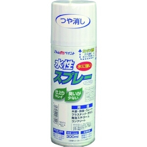 アトムペイント 水性スプレー 300ML つや消しホワイト 水性スプレー 300ML つや消しホワイト 00001-09528