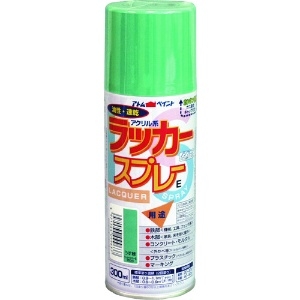 アトムペイント ラッカースプレーE 300ML うす緑 ラッカースプレーE 300ML うす緑 00001-09963